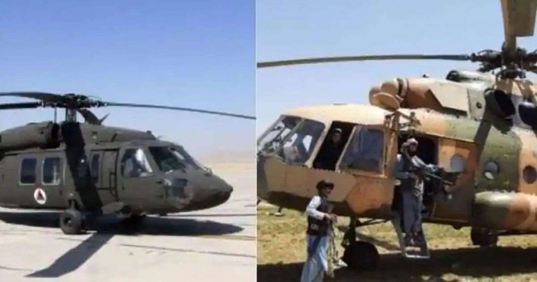 Pakistan helicopters Taliban