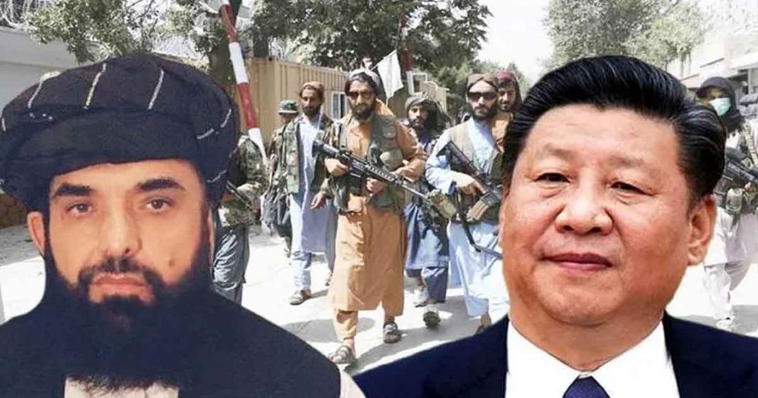 China embassy in Afghanistan