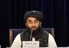 Taliban unveils members of new acting Afghan government