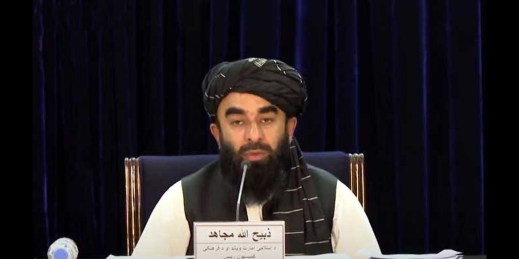 Taliban unveils members of new acting Afghan government