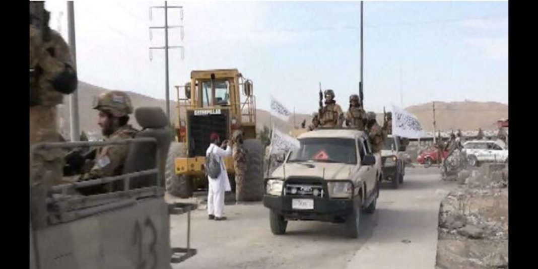 Turkey close border on Afghan refugees