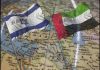 UAE-Israel ties