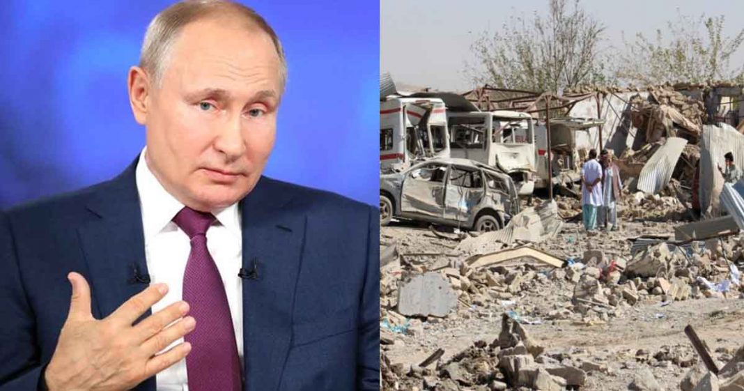 US Afghan reconstruction cost