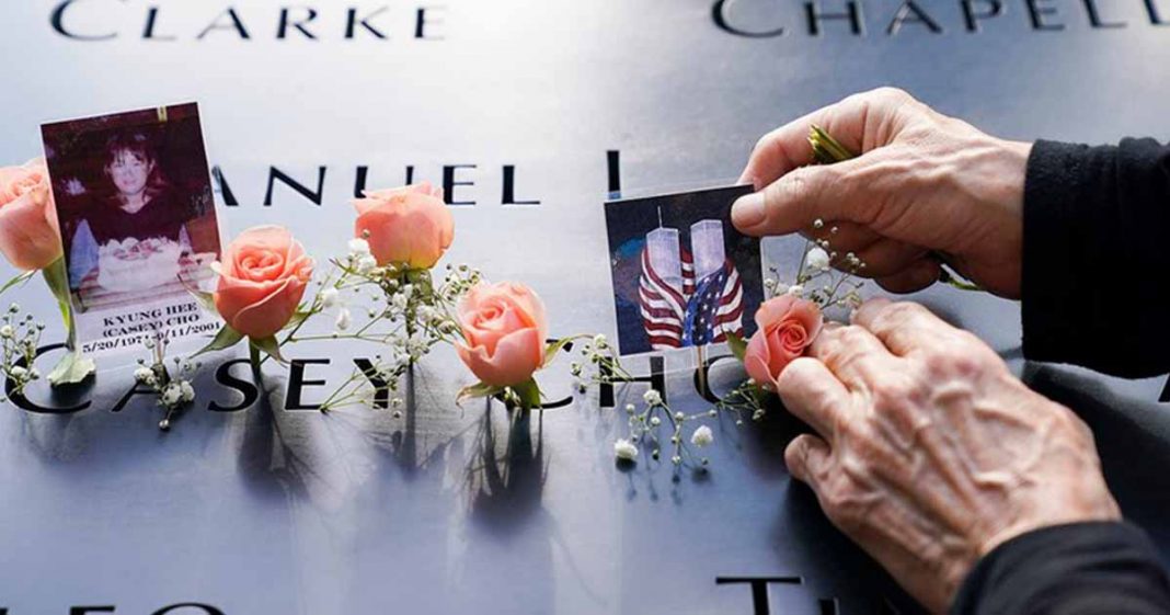 20th anniversary of 9/11 attack