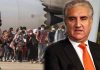 Pakistan role in Afghanistan evacuation