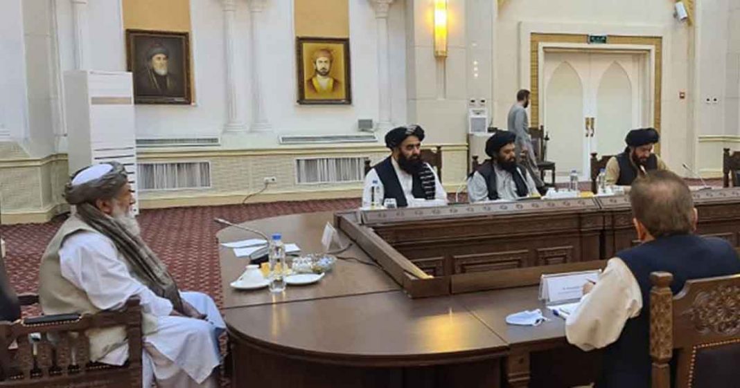 Afghan inclusive government