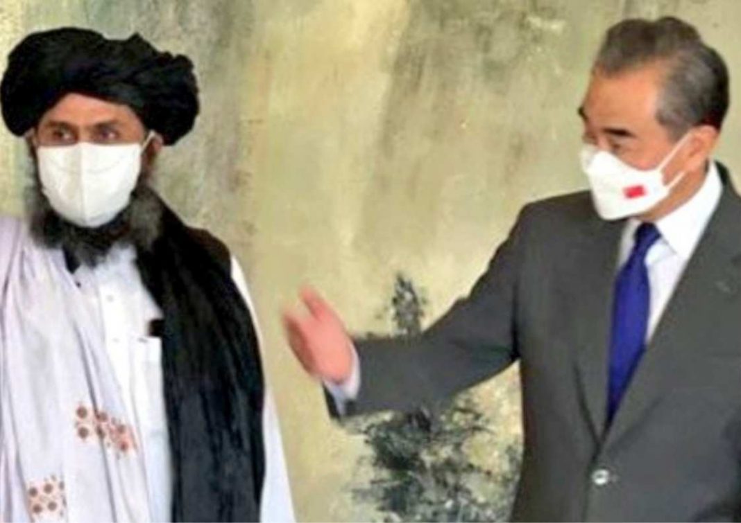 Beijing China Taliban Afghan