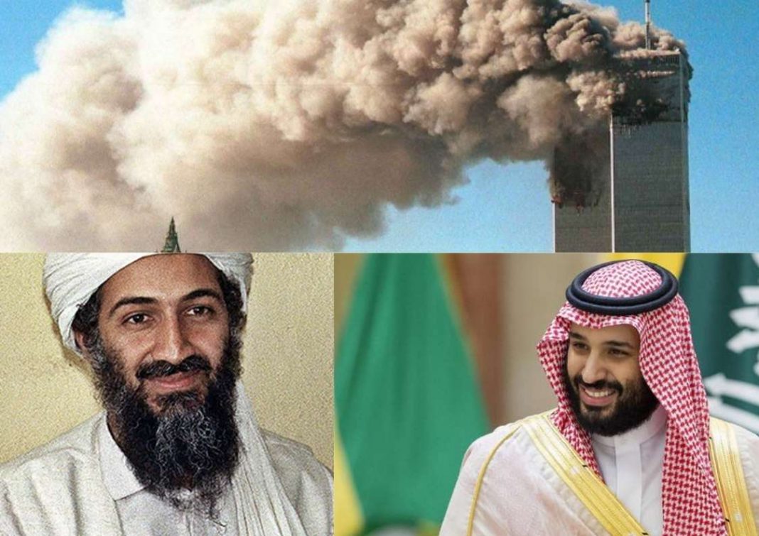 Saudi MBS 9/11 attacks