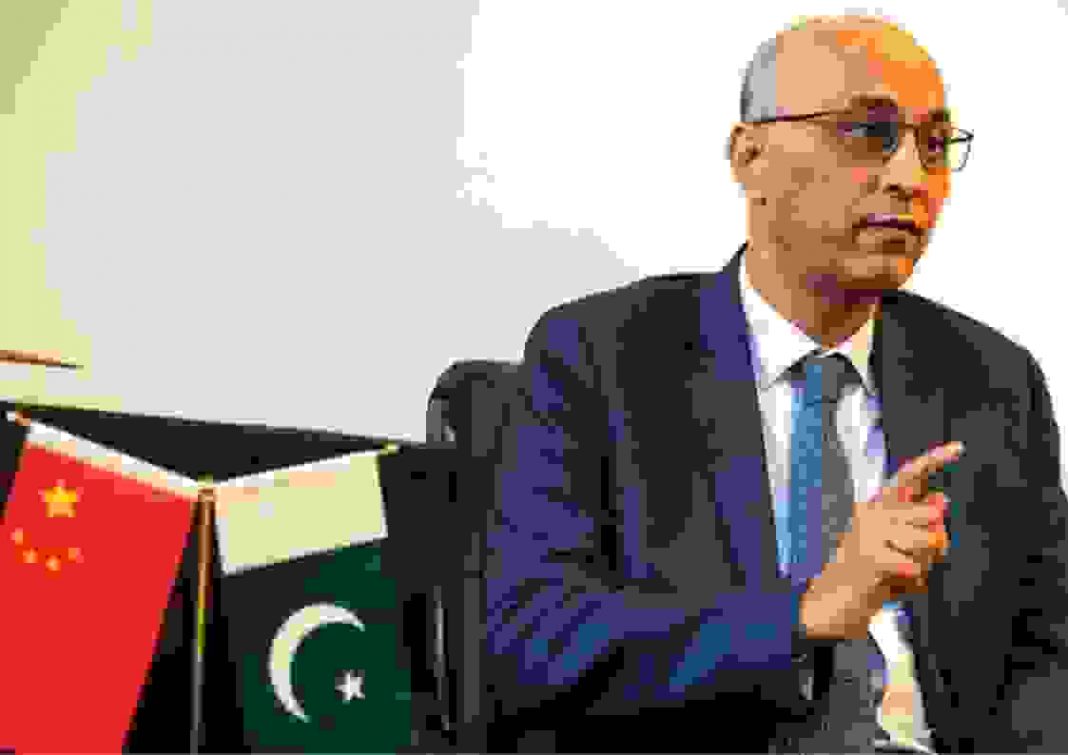 Pakistan Pavilion inaugurated in Nanning, China