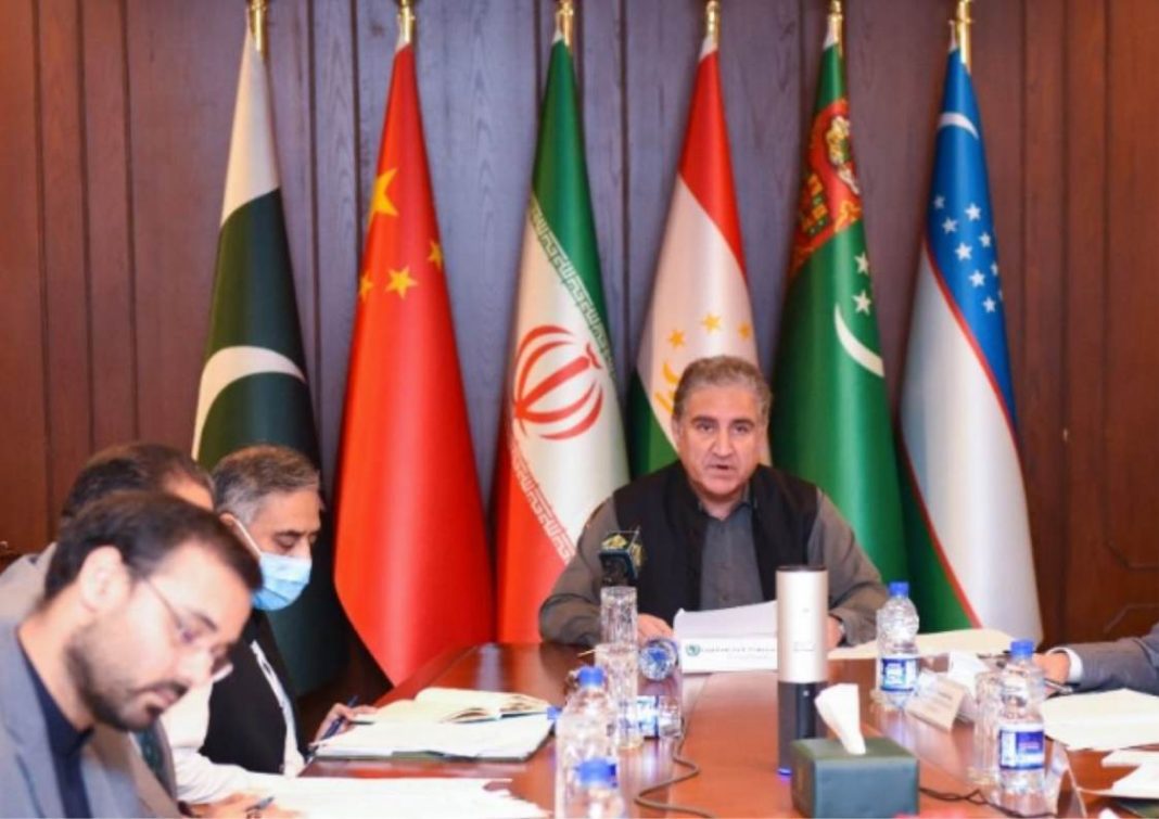 FM Qureshi Afghanistan
