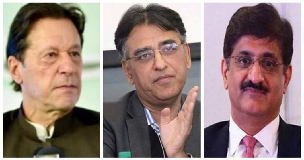 Sindh and Federal government