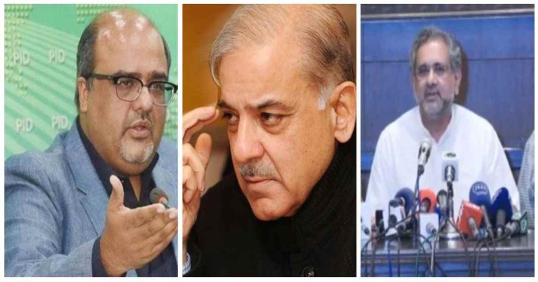 Shahbaz Sharif acquittal