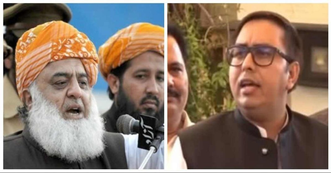 Shahbaz Gill on Fazlur