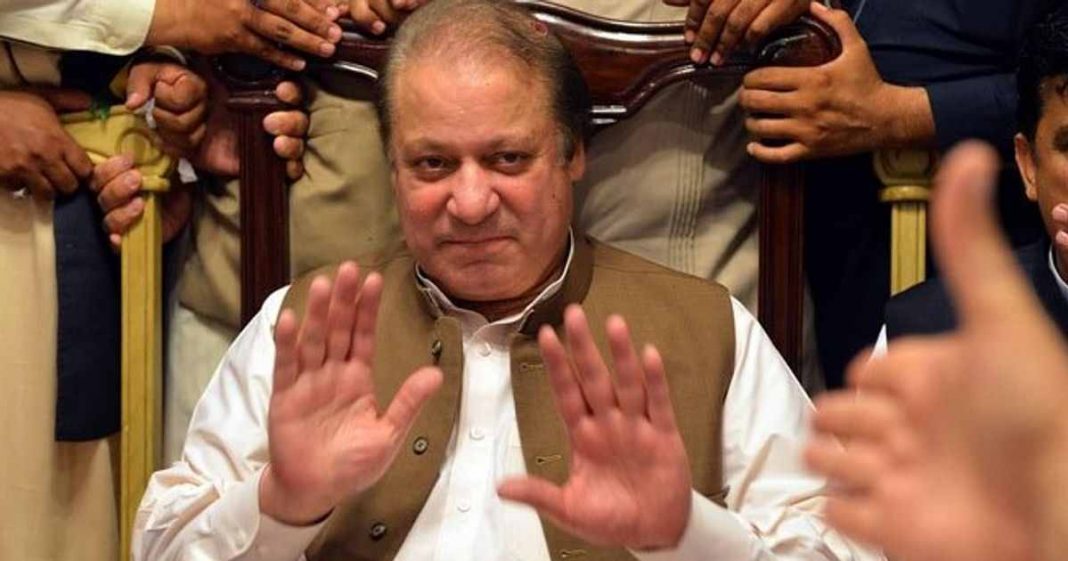 Nawaz sharif gets clean chit by NAB in Toshakhana reference