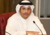 Qatar FM visits Kabul