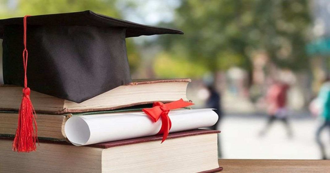 Pakistani universities ranking