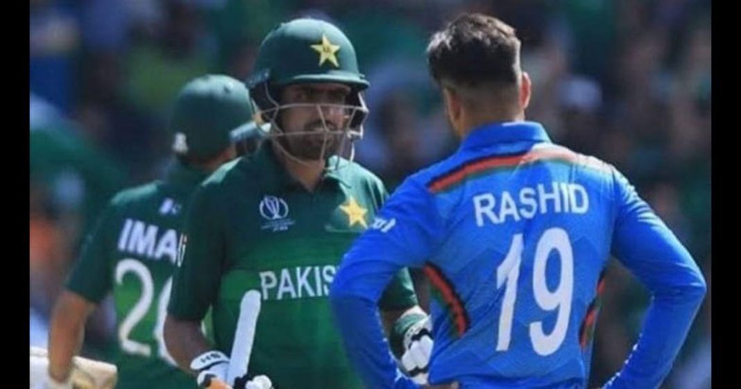 Pakistan Afghanistan match