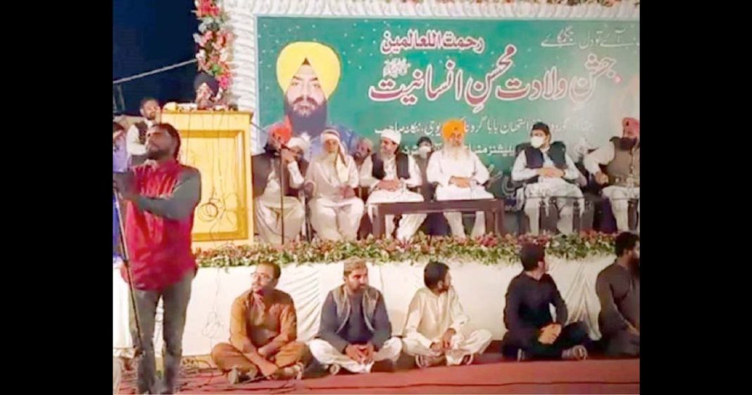 Sikh Community Milad