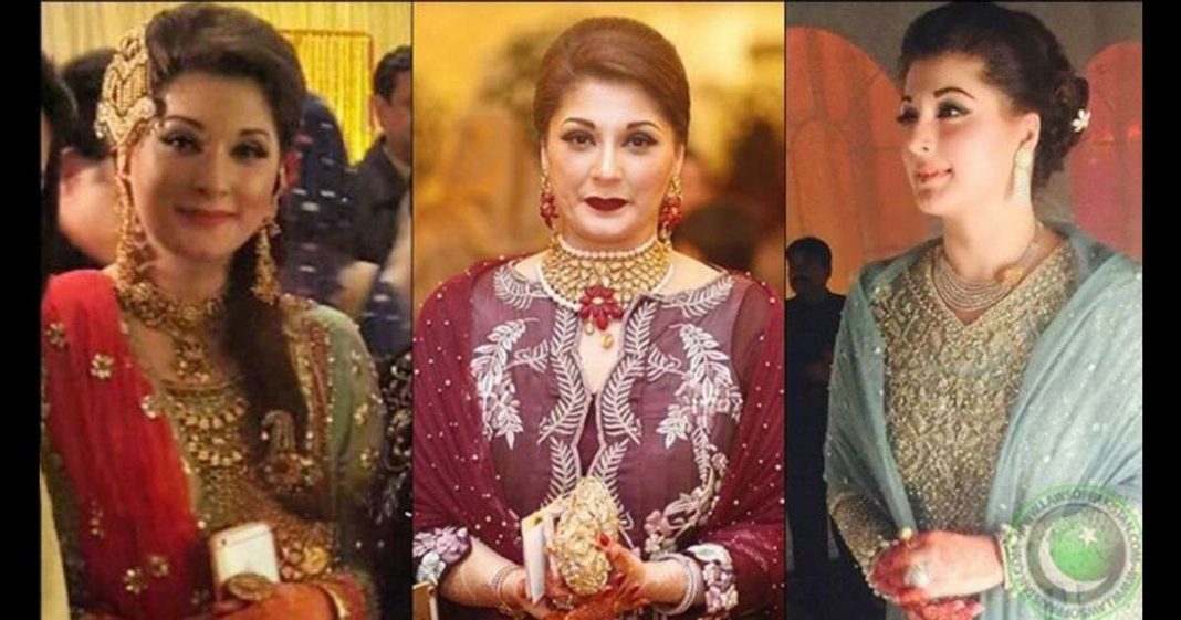 Maryam Nawaz Style Queen