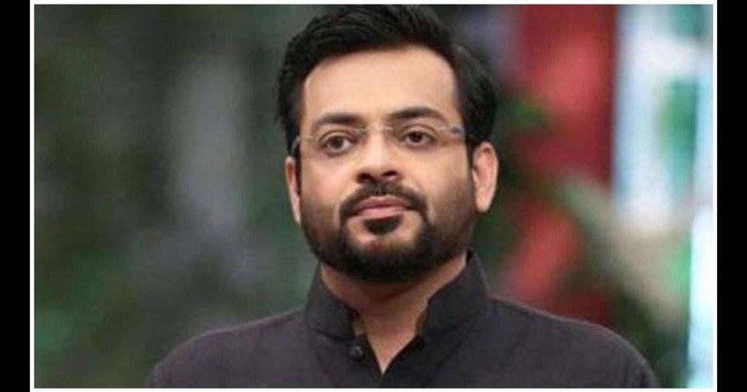 Aamir Liaquat resign