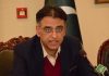Asad Umar viral video