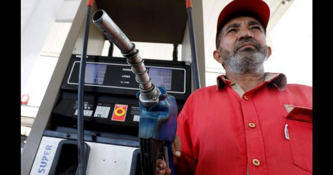 petroleum products price hike