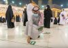 social distancing Grand Mosque