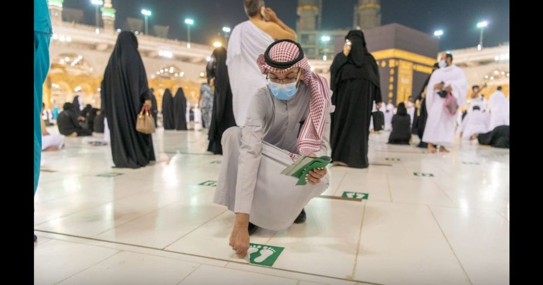 social distancing Grand Mosque