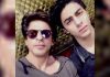 Aryan Khan drugs