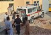 Blast rocks mosque in Afghanistan