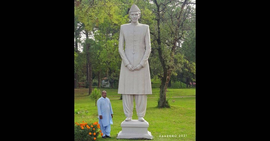 17-feet sculpture Quaid-e-Azam