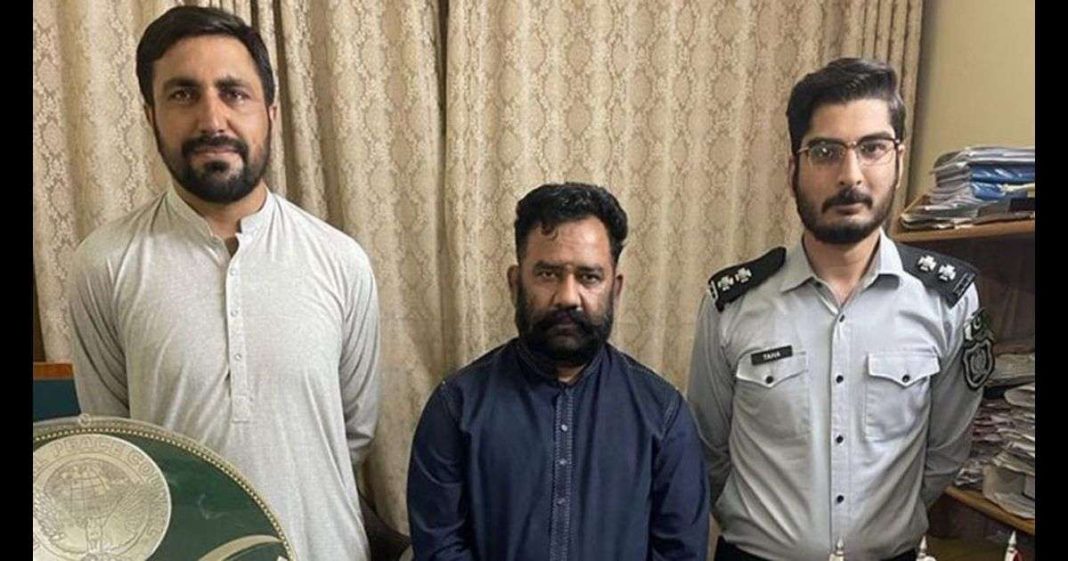 FIA PM House officer