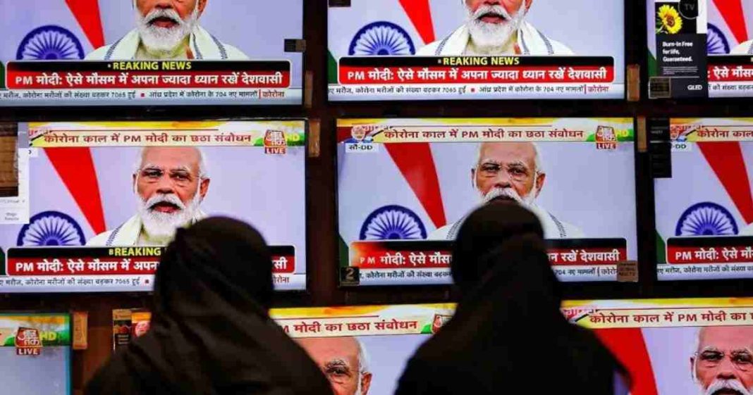 Bangladesh Indian media