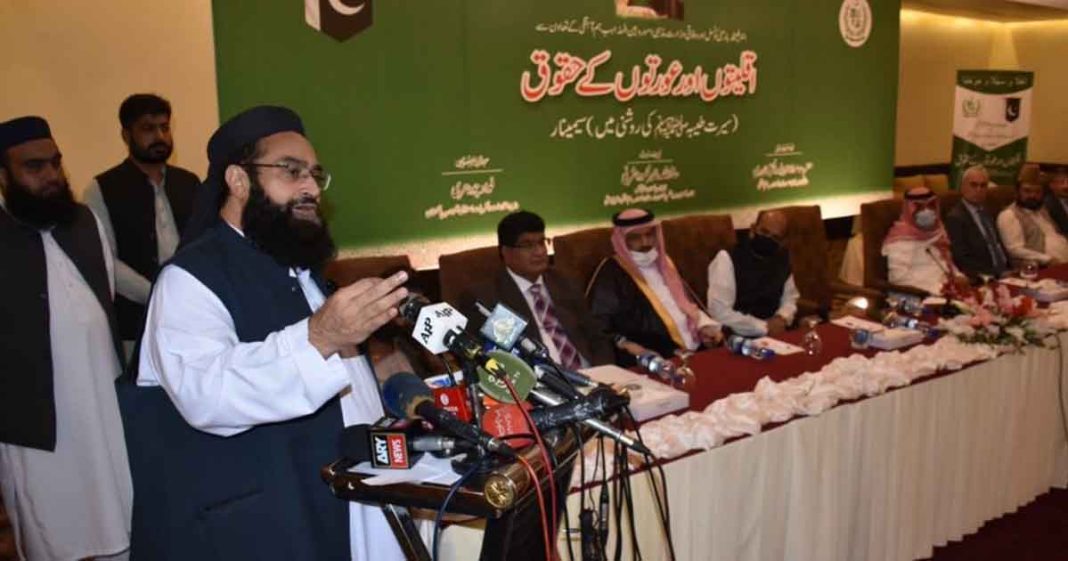 prohibits forced conversion