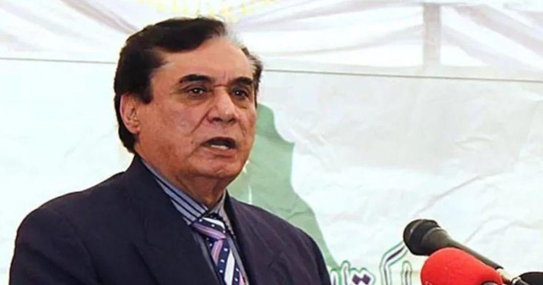 NAB Chairman Ordinance