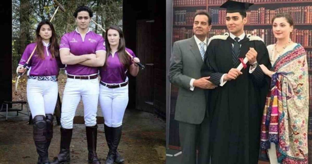 Junaid Safdar Pandora Papers