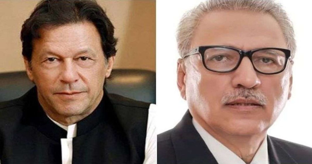 Balochistan earthquake