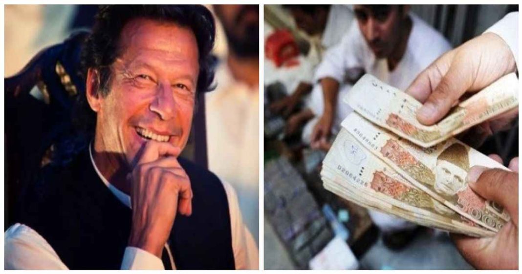 Pakistan tax collection