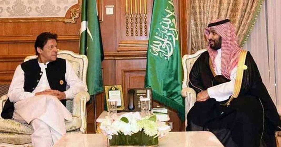 Khan MBS discuss climate