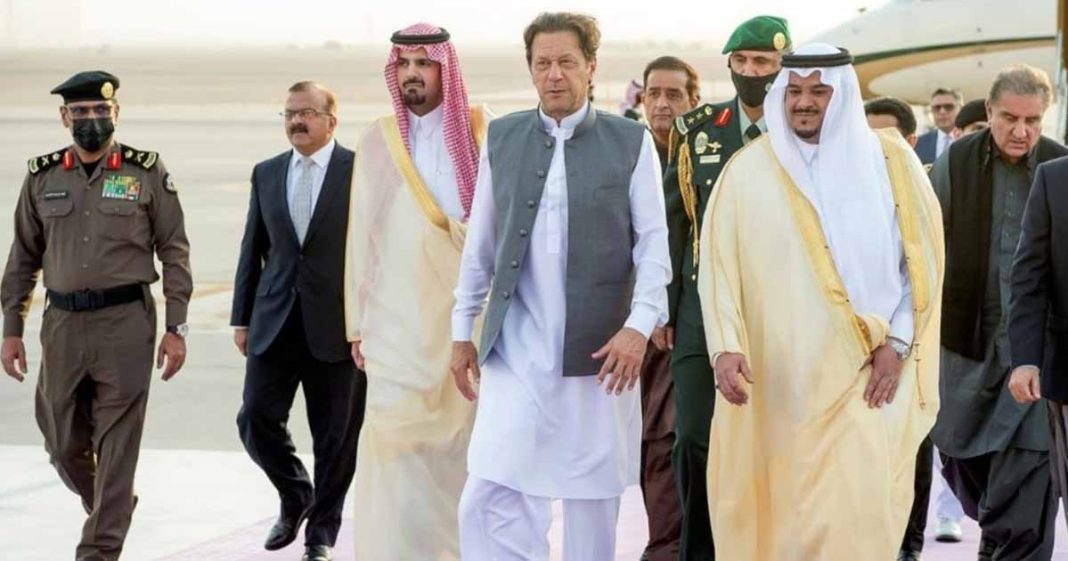 Middle East Green Initiative