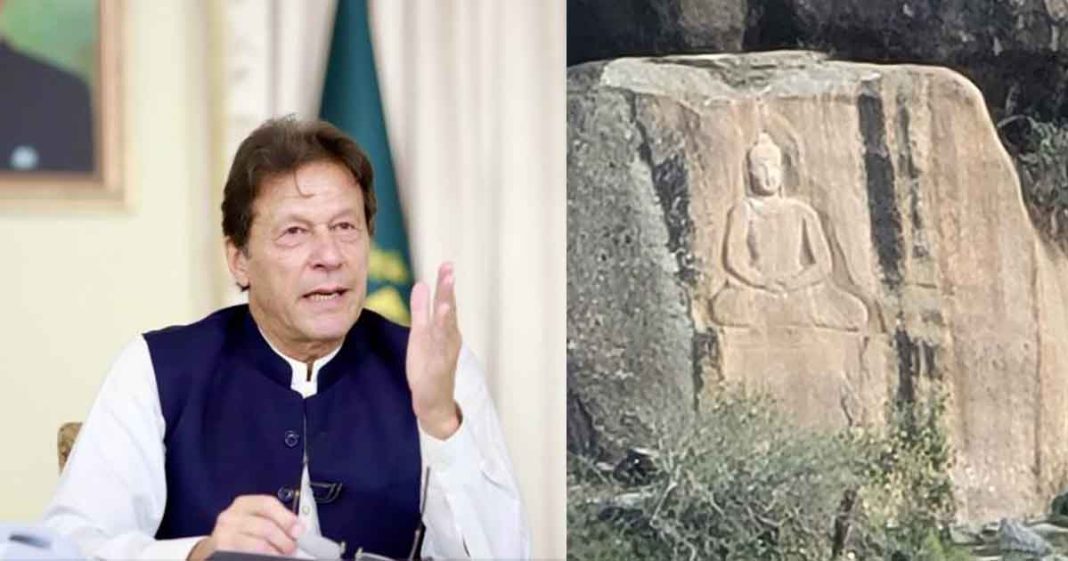 Image of Swat Buddha