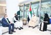 Pak-UAE strengthen ties at Leaders Pavilion Dubai Expo 2020