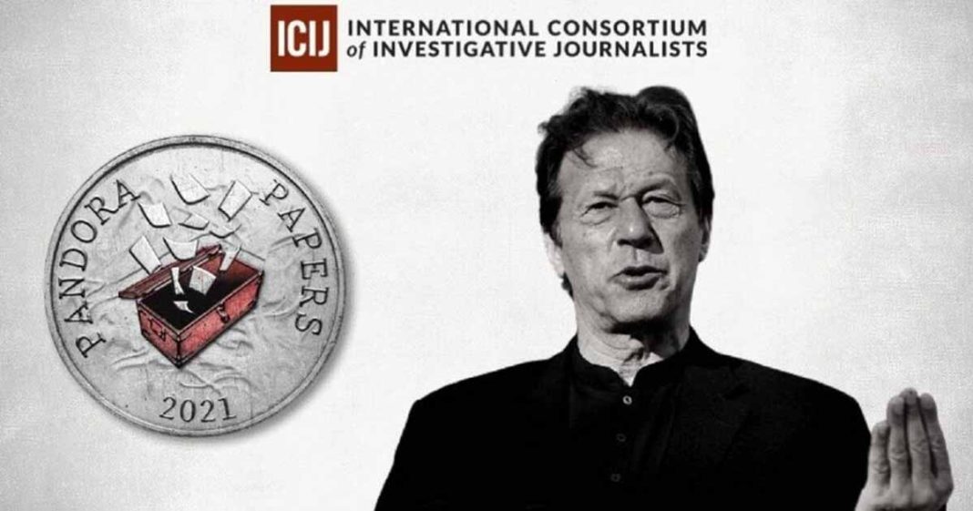 PM investigate Pandora Papers