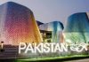 Pakistan Pavilion to showcase country's untapped riches at Dubai Expo 2020