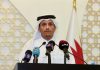 Qatar disappointed with Taliban