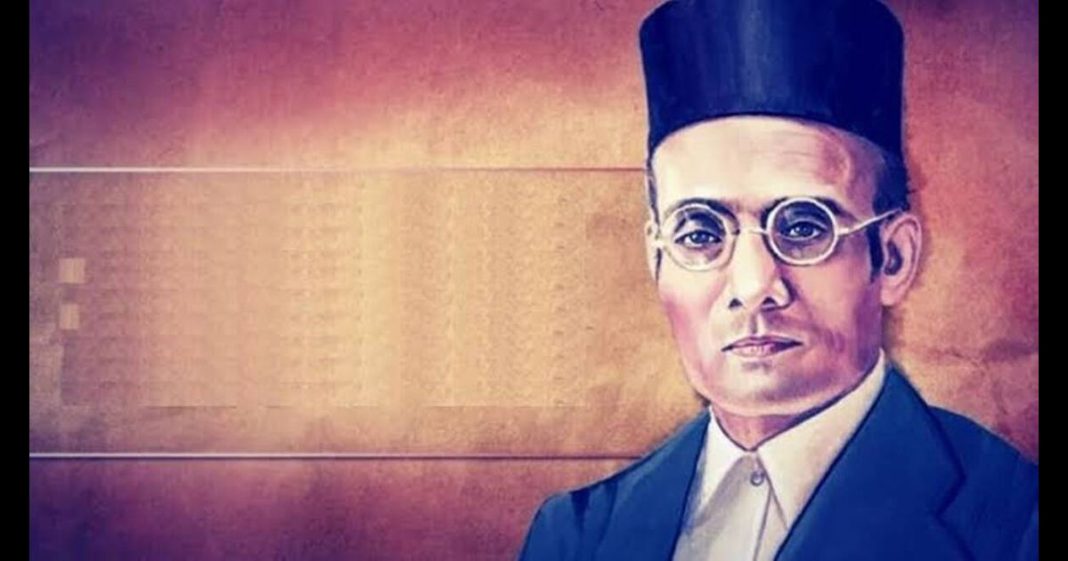 Savarkar