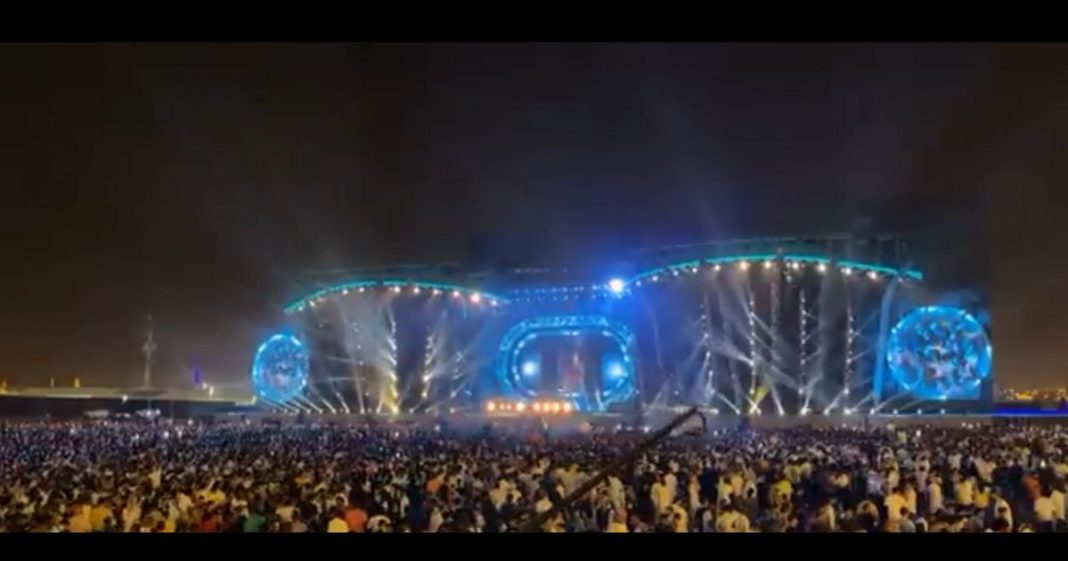 Pitbull concert Riyadh