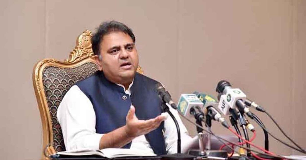 criticism high prices