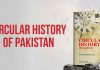 Circular History of Pakistan