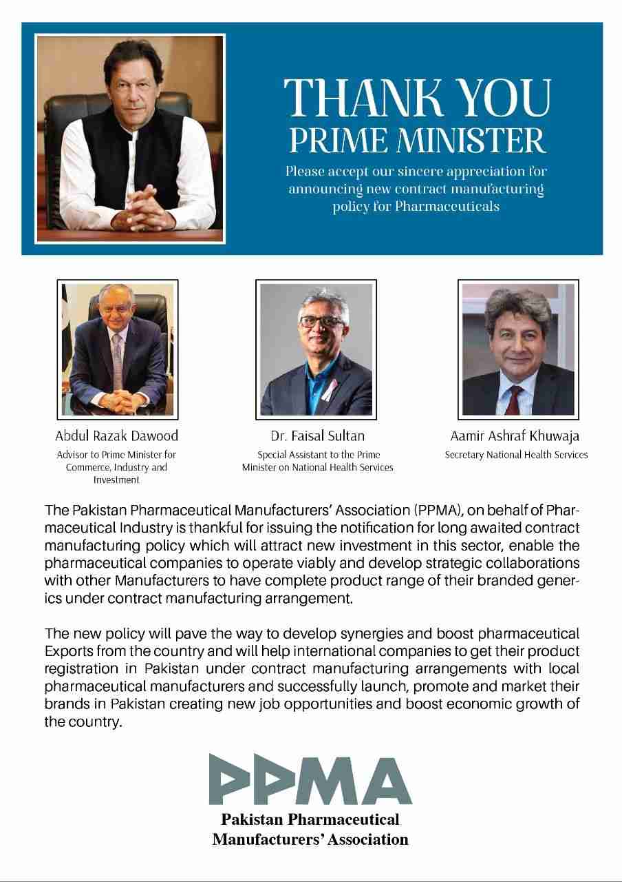 pharmaceuticals (PPMA)